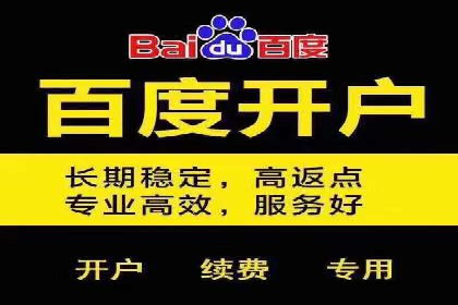 信息流广告推广效果评估与优化